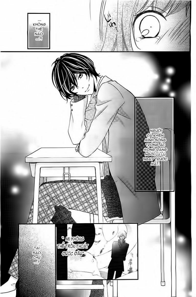 nishiki-kun no nasugamama chapter 1 7