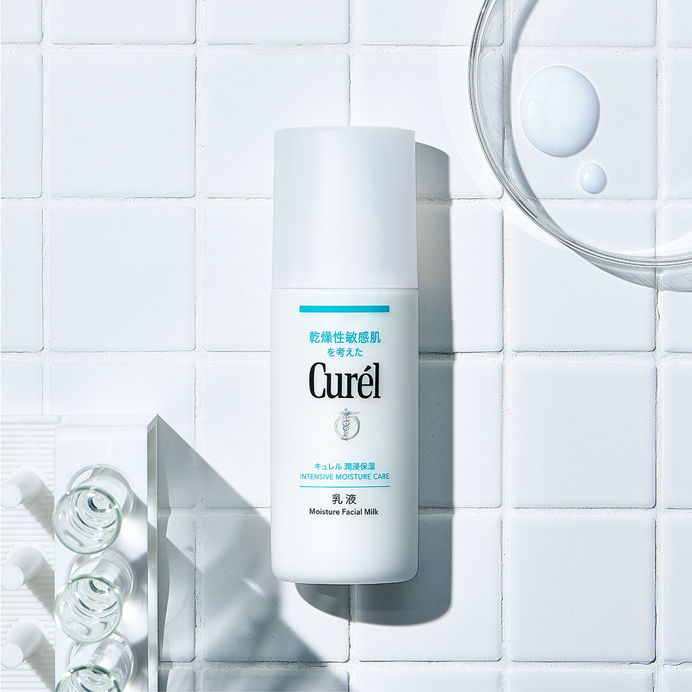 Sữa Dưỡng Da Cấp Ẩm Chuyên Sâu Curel Intensive Moisture Care Moisture Face Milk