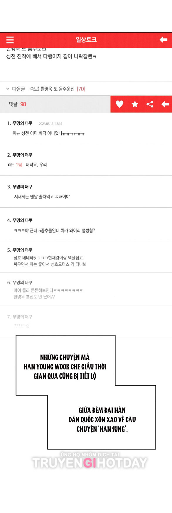 [18+] cuộc hôn nhân chính trị chapter 33.2 21