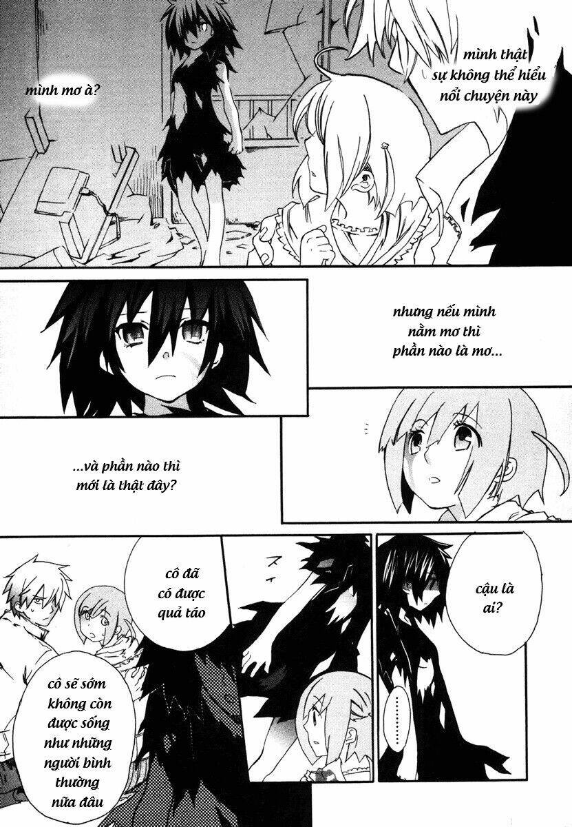 mushi to medama to teddy bear chapter 2 6