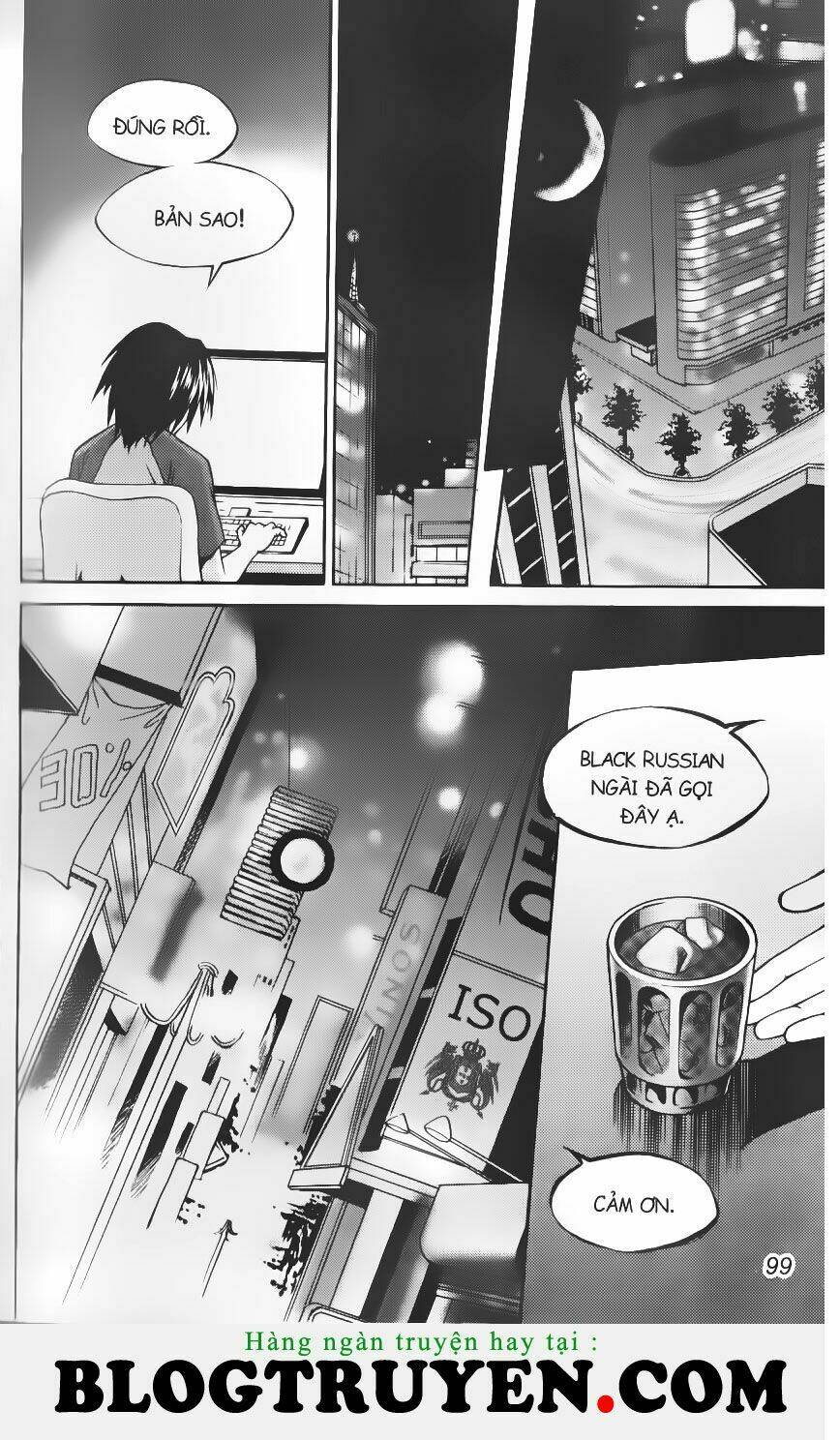 circumstances in my home's bathtub chapter 195 14