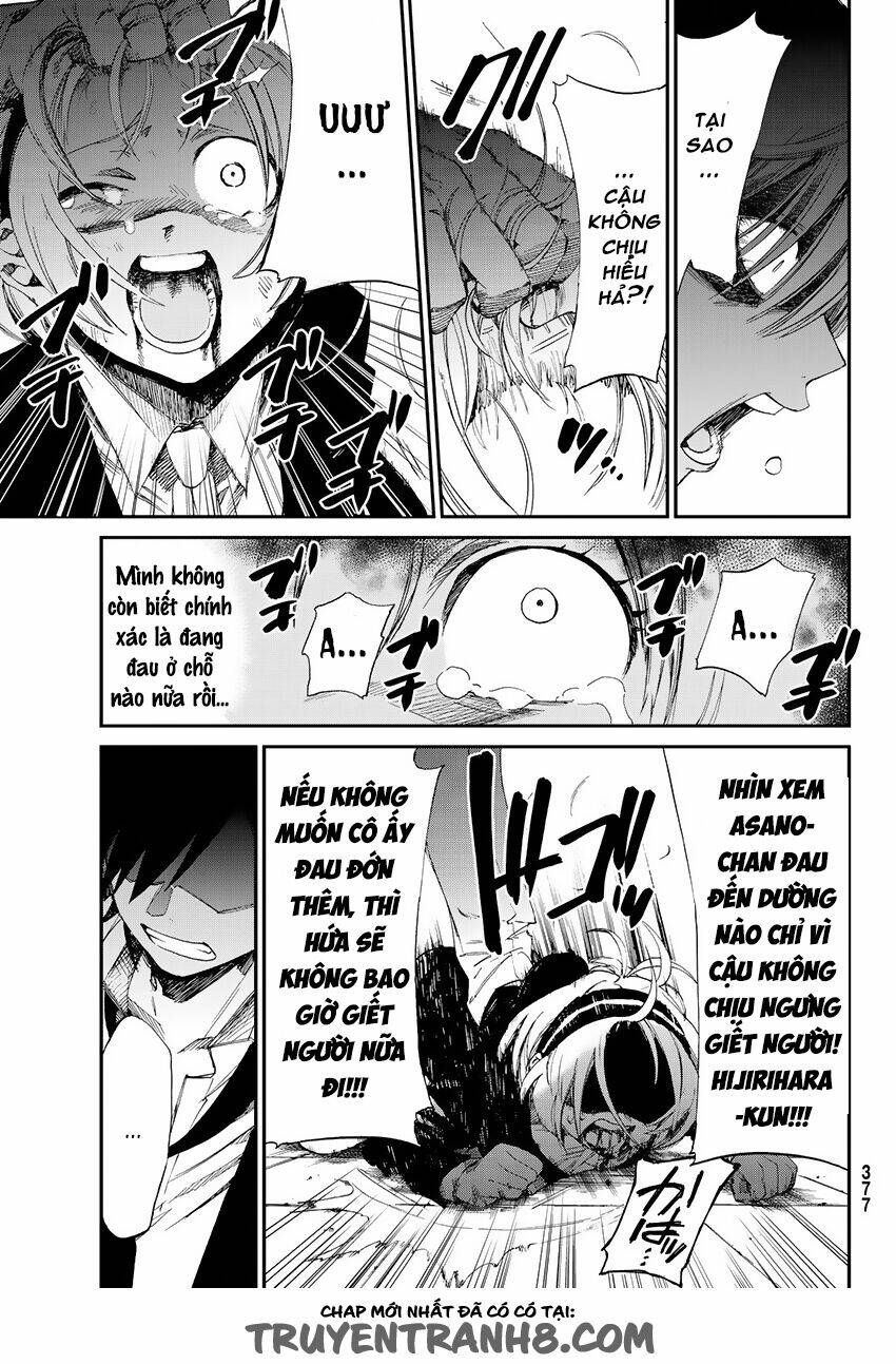 killer killer (mitomo sasako) chapter 10 22