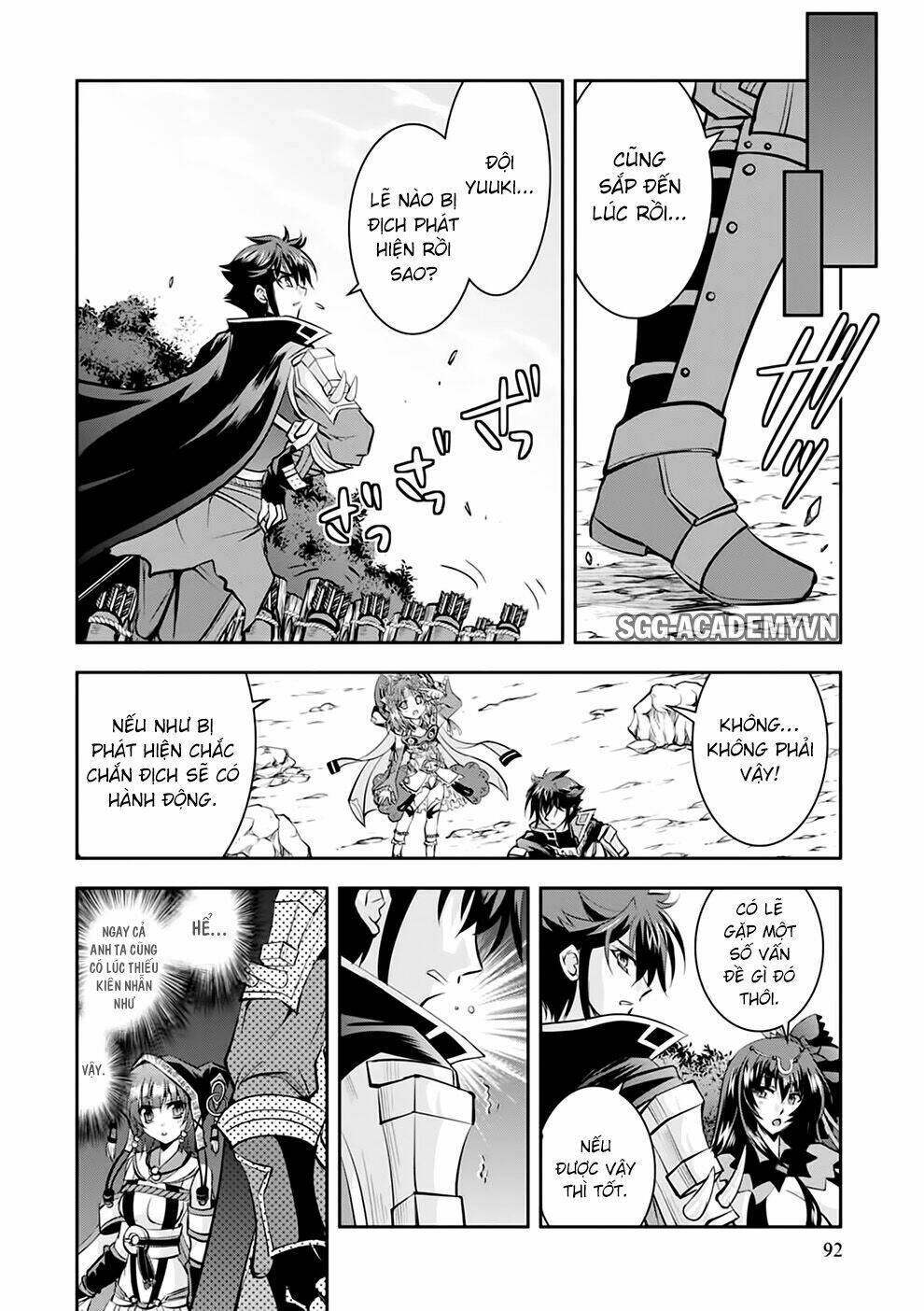 lạc vào thế giới phù thủy chapter 14 5