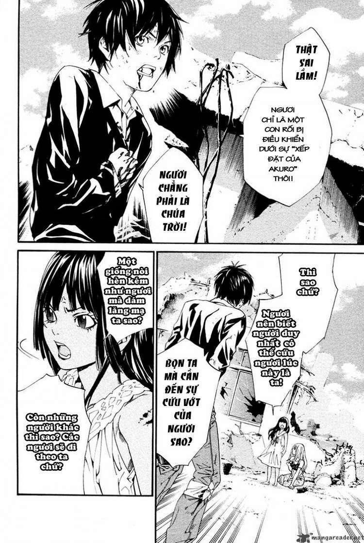 alive - the final evolution chapter 81 27