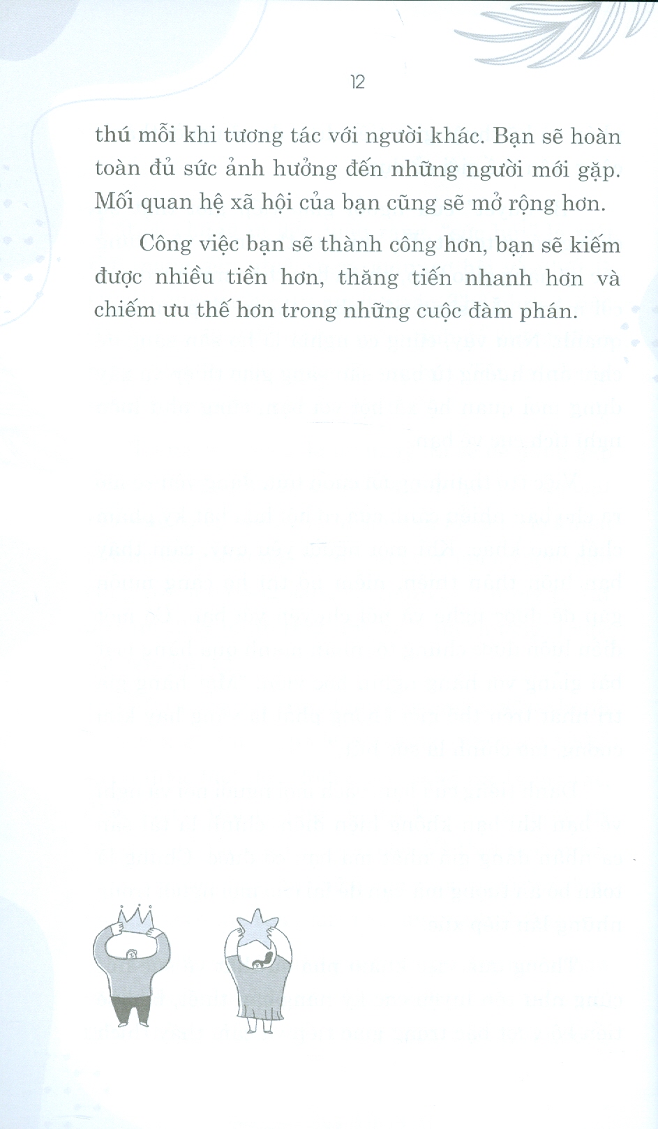 SỨC HÚT THU PHỤC NHÂN TÂM - THE POWER OF CHARM