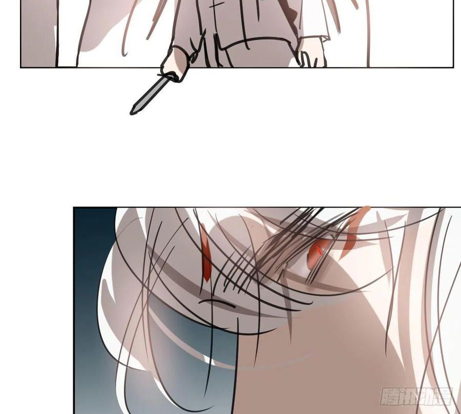 Bắt Lấy Ngao Ngao chapter 166 - Trang 70