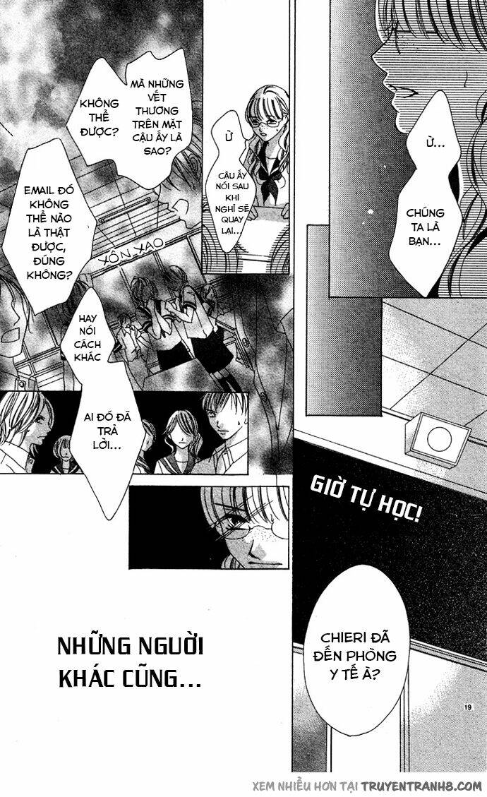 erotic horror chapter 1 20