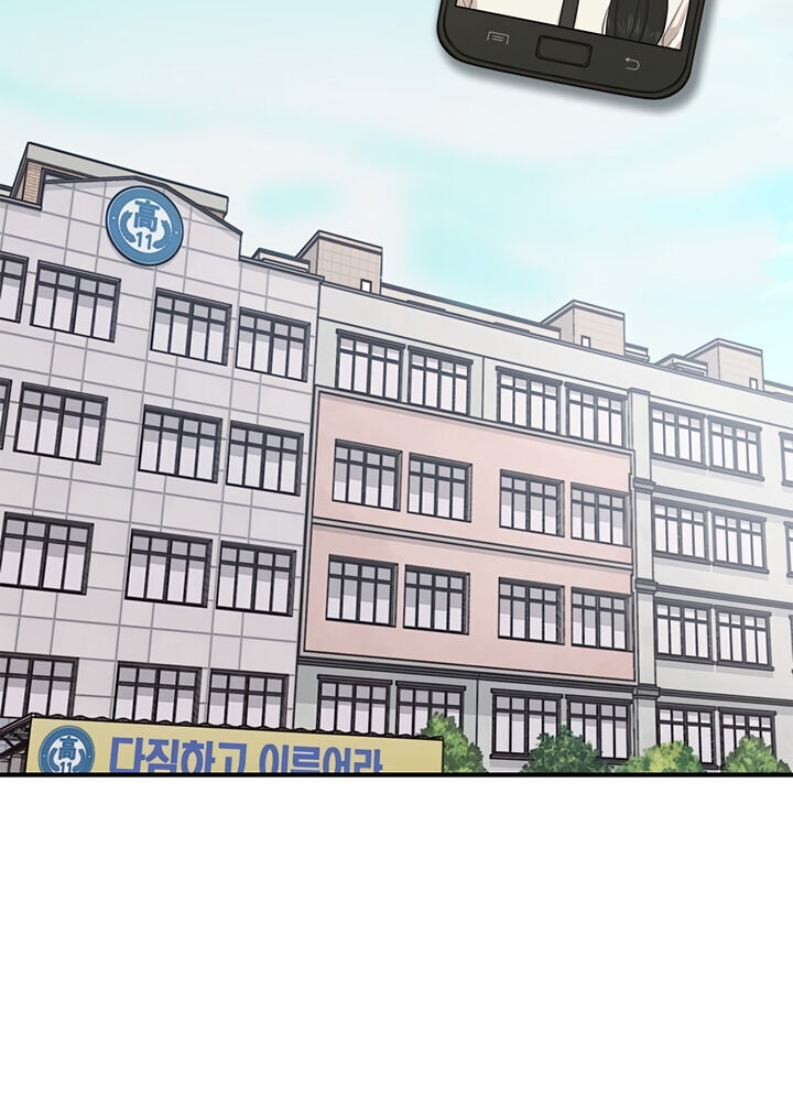 chứng nghiện điện thoại chapter 1 19