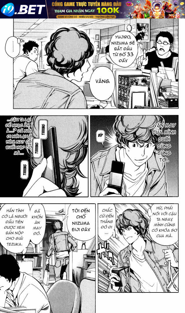 họa sĩ truyện tranh chapter 17 12