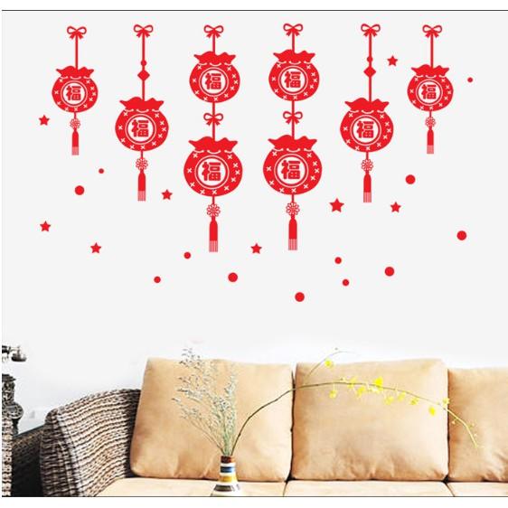 Decal trang trí Tết - Rèm dây trang trí Túi Tiền nhí