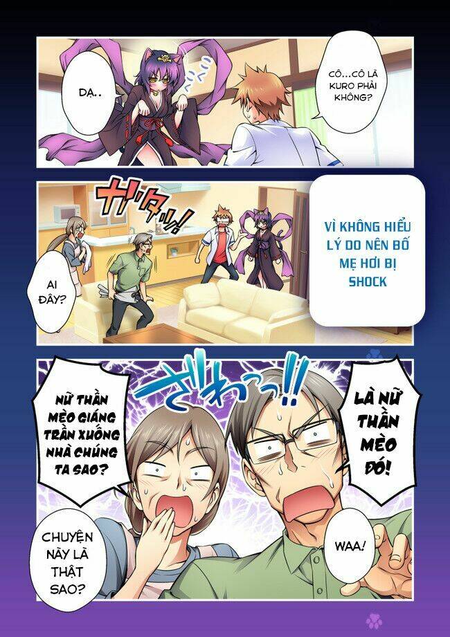 nikukyuu chapter 1 12