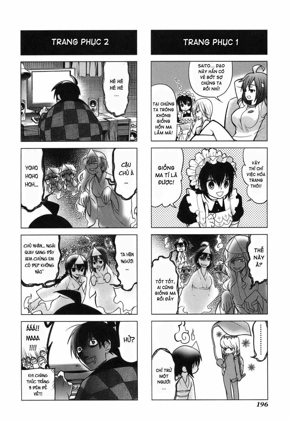 urasai chapter 13.5 13