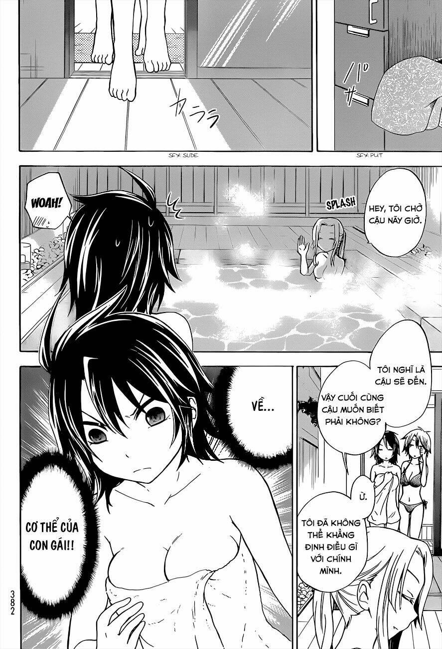 maga-tsuki chapter 35 25