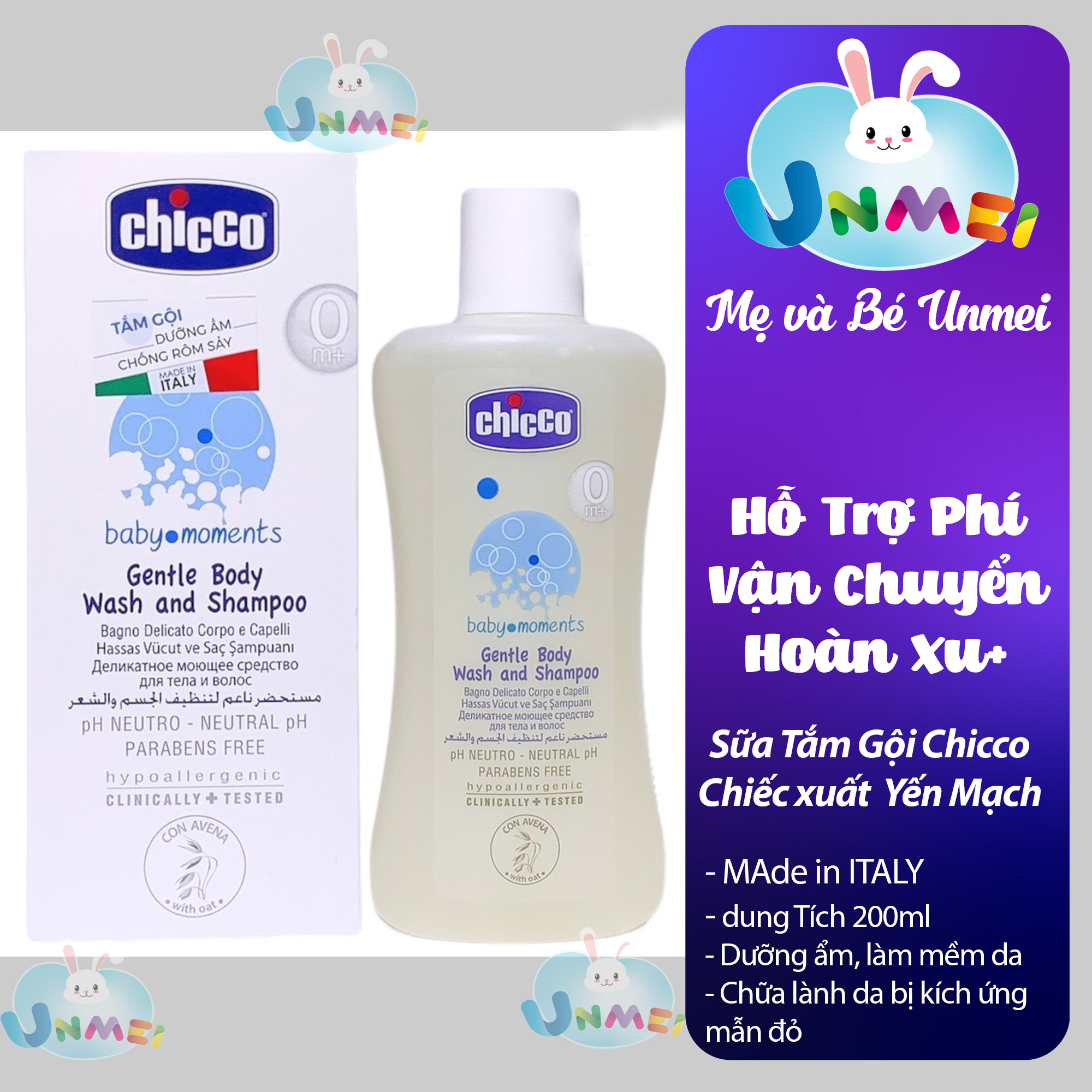 Sữa Tắm Gội Chiết Xuất Yến Mạch 0M+ Chicco