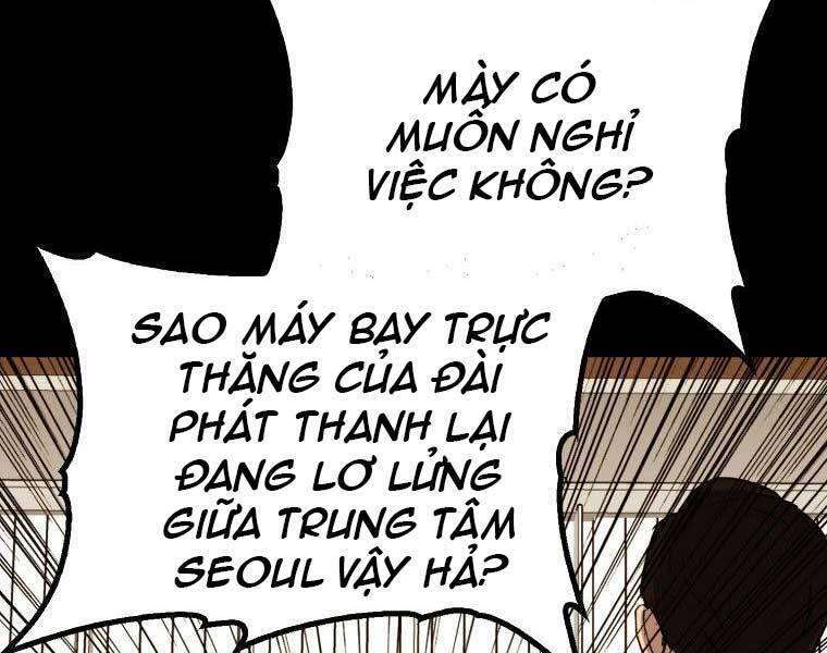 cánh cổng mở ra đúng ngày đầu tiên tôi thành chính trị gia chapter 23 24