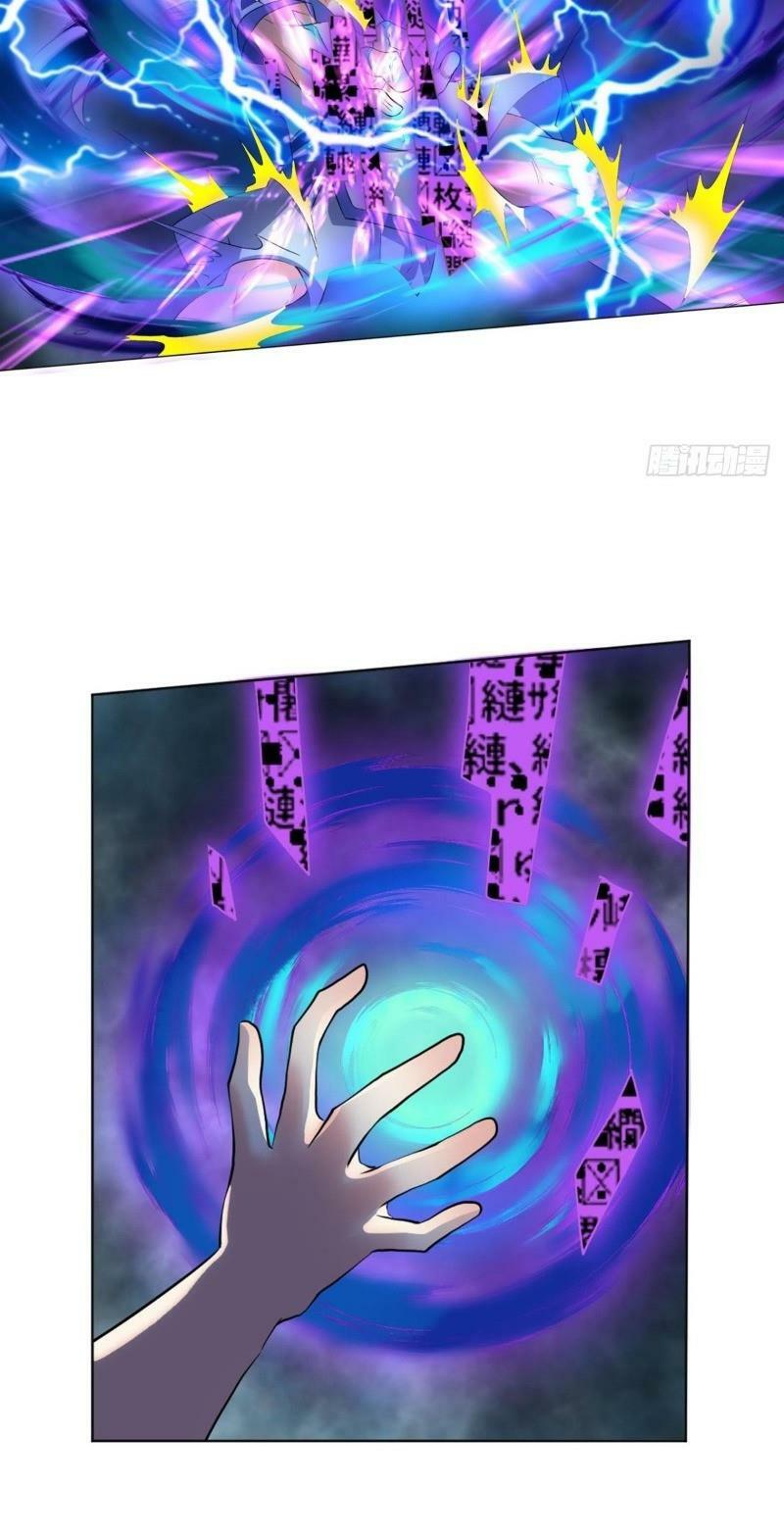 Trọng Sinh Thành Cậu Vàng Tại Dị Thế Chapter 90 20