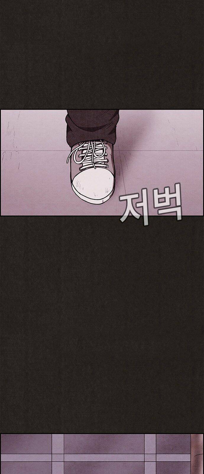 quái vật tại chung cư xanh chapter 37 60