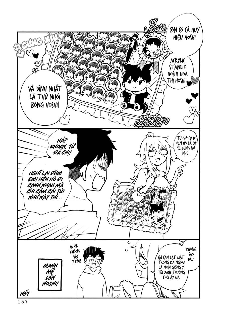 shingeki no eroko-san chapter 42.5 11