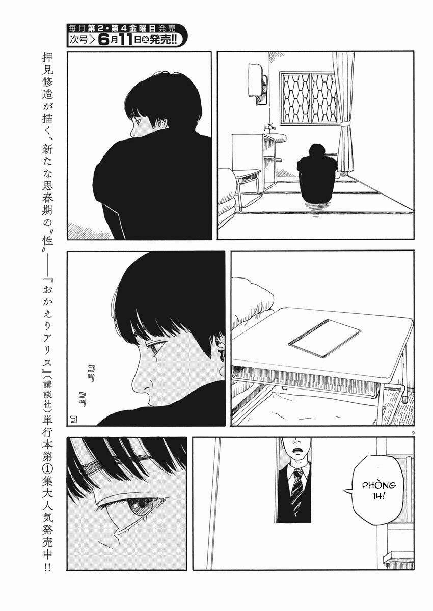 chi no wadachi chapter 99 12