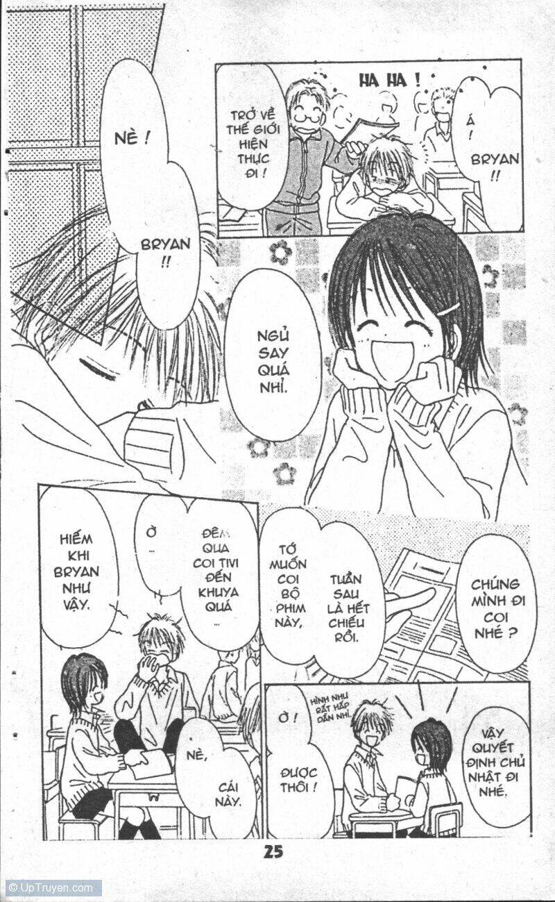 beautiful 100% chapter 3 23