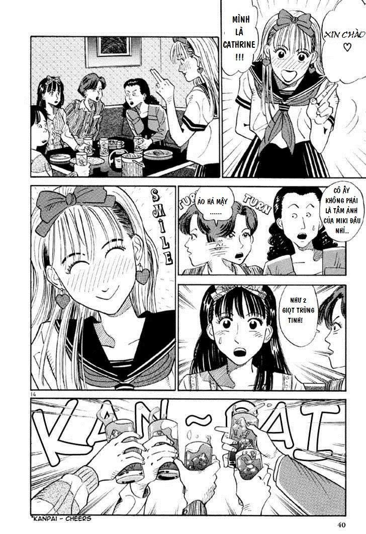 okama report chapter 2 15