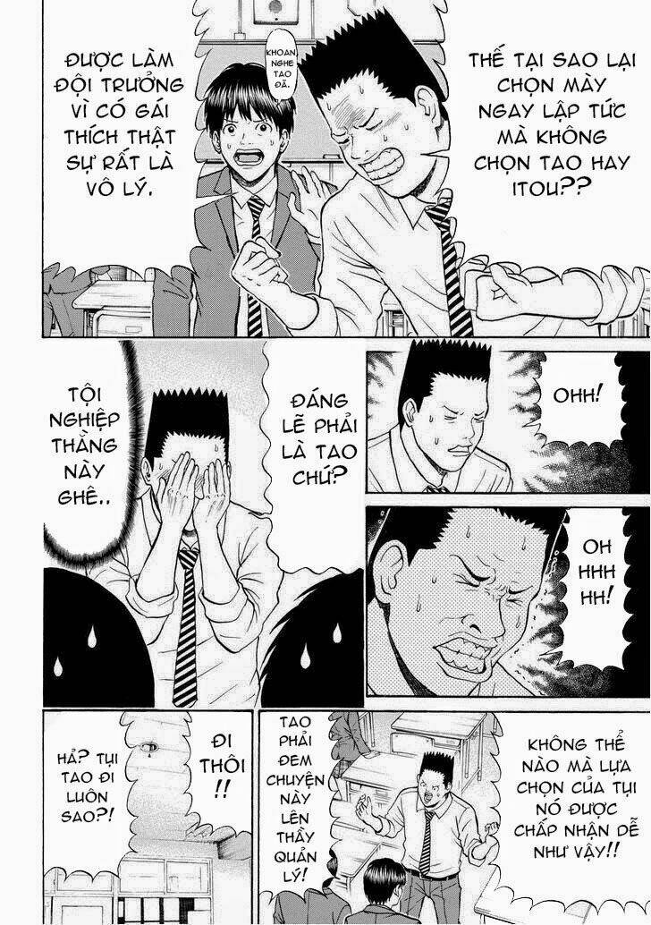 vợ tôi là wagatsuma chapter 78 18