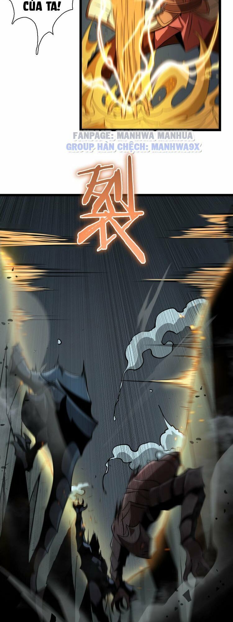 chư giới - tận thế online chapter 14 23