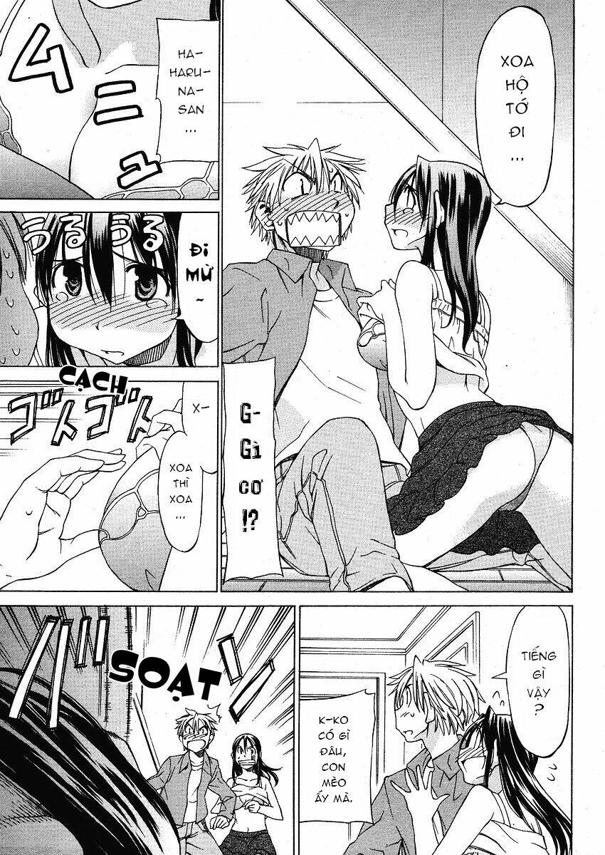 haru to natsu chapter 1 22