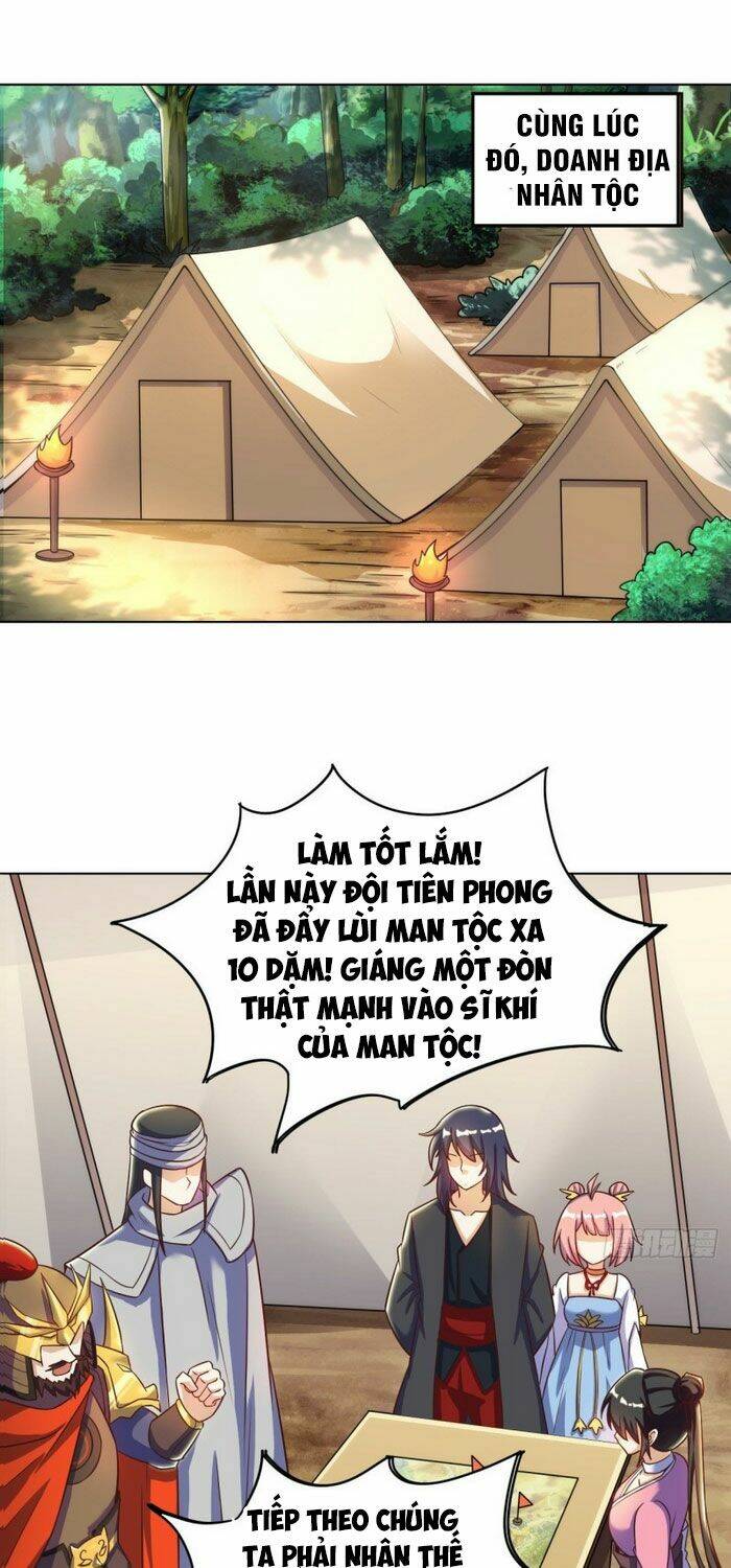 thần võ đế tôn chapter 76 36