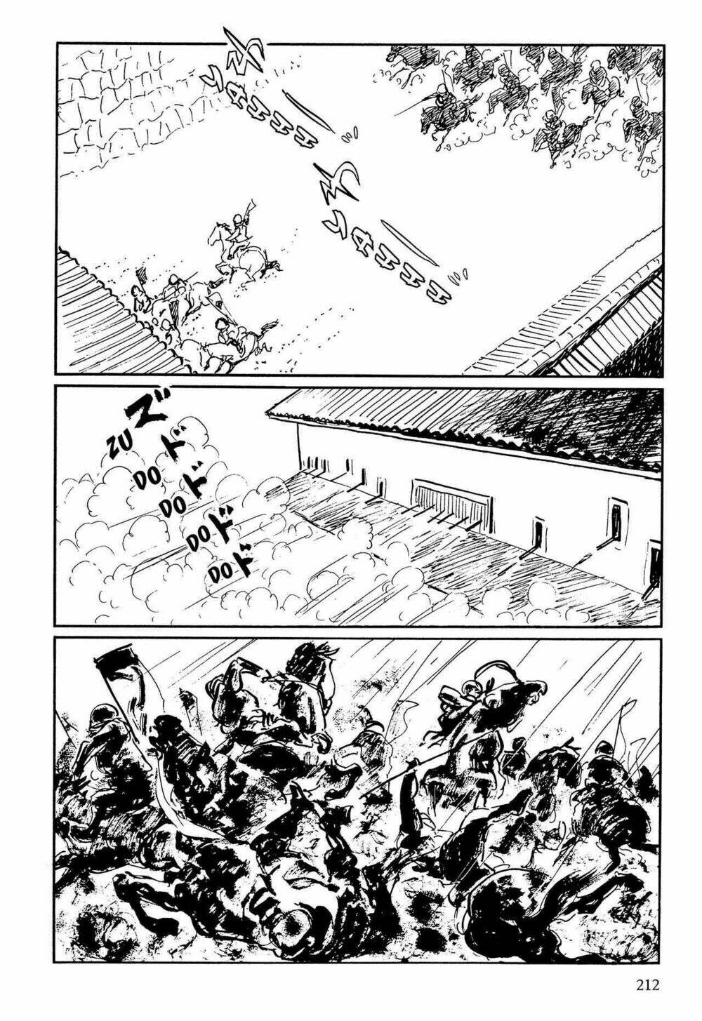 hanzou no mon chapter 64.2 32