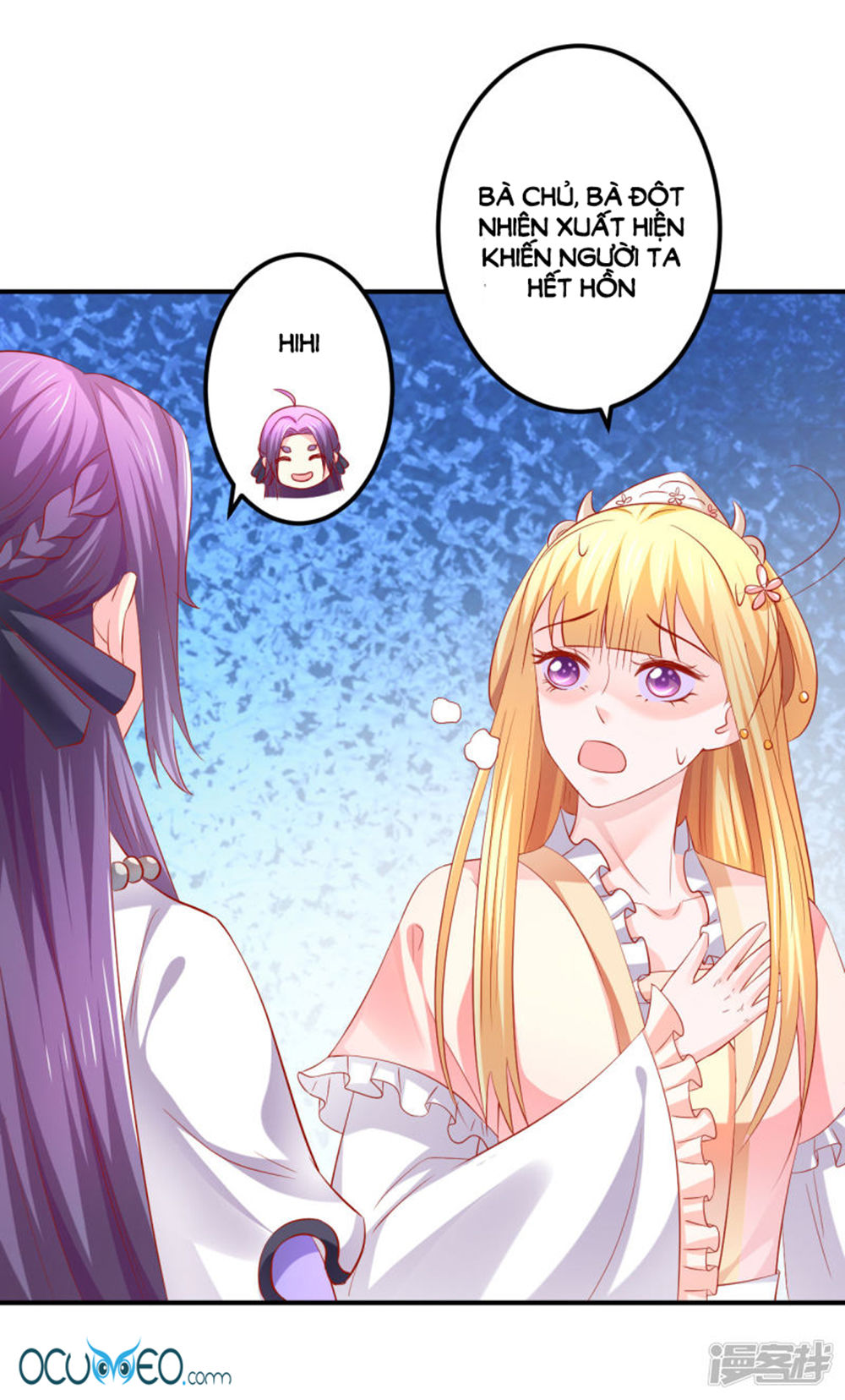 từ đây vương gia không thượng triều sớm chapter 52 14