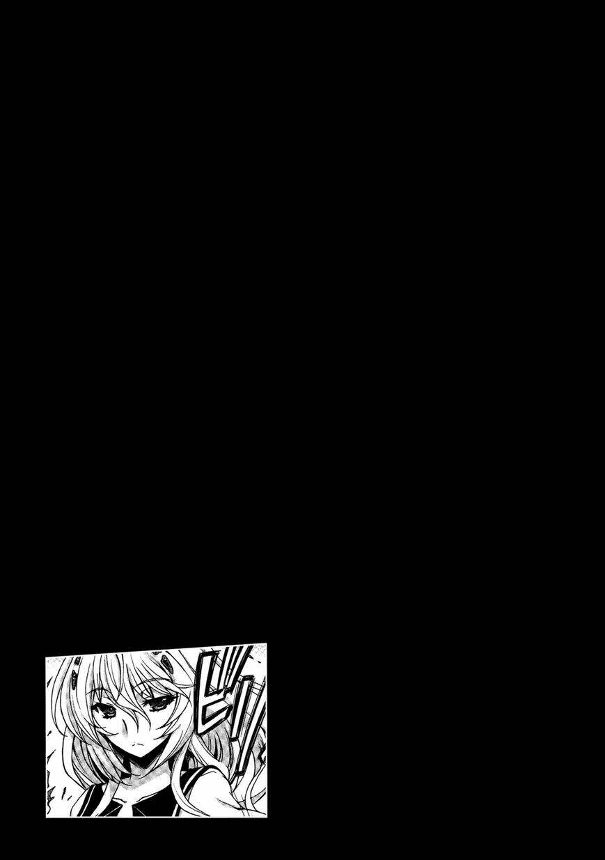 beatless dystopia chapter 8 19