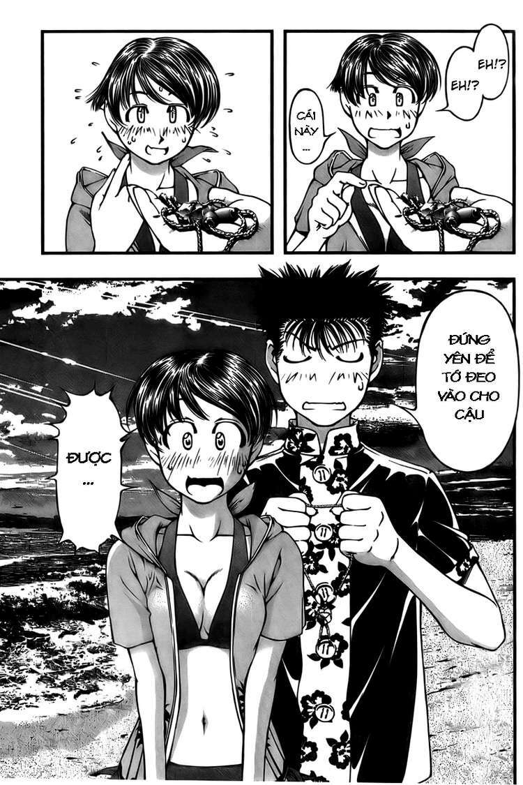 umi no misaki chapter 19 18