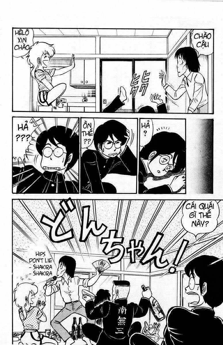 yuu & mi chapter 1 13