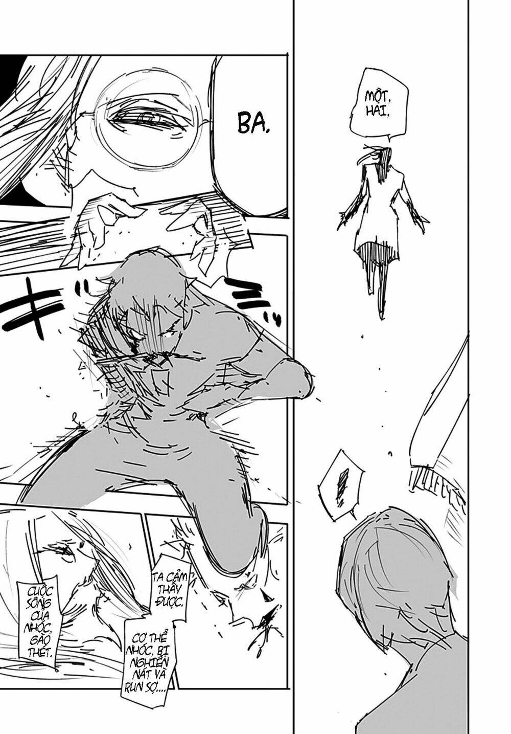 hisoka no kako chapter 1 55