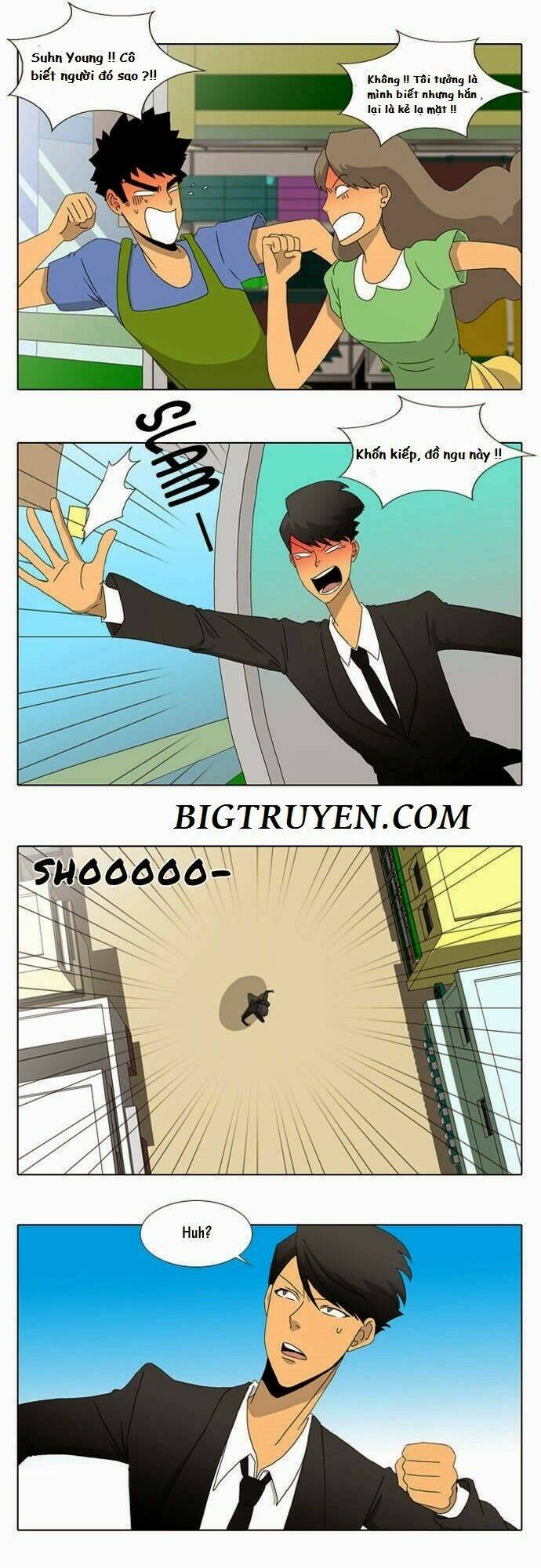 ya! oee chapter 17 18