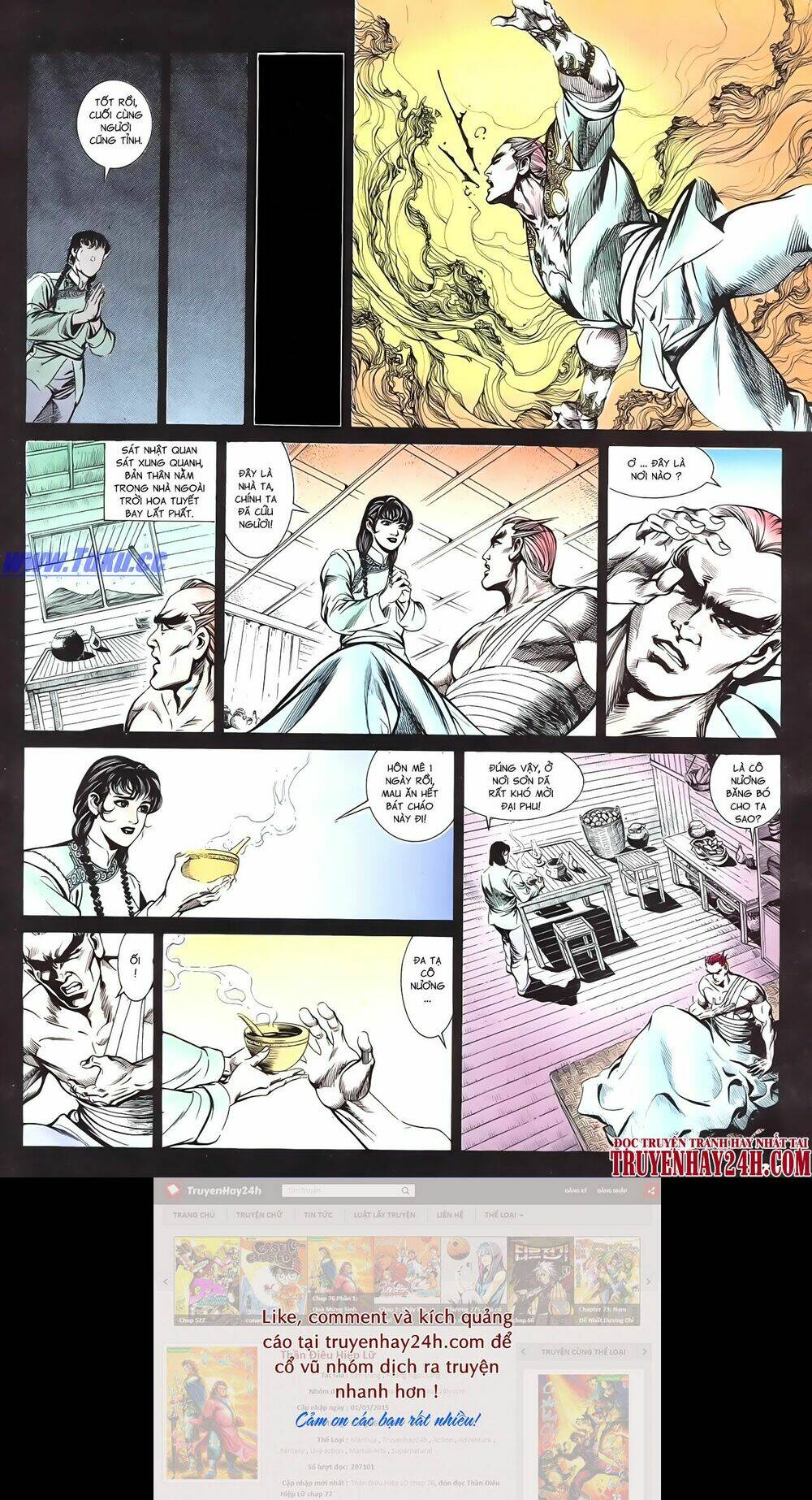 nghĩa dũng môn chapter 55 27