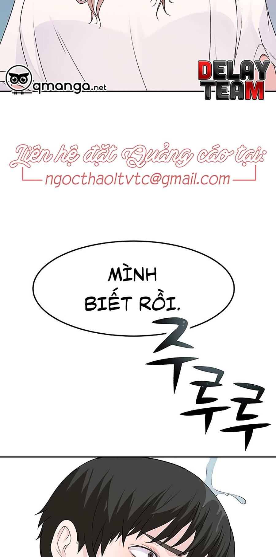 giữa hai ta chapter 7 29