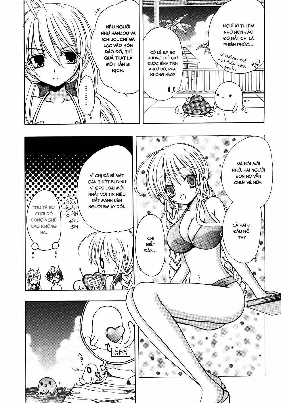 tokyo innocent chapter 25 22