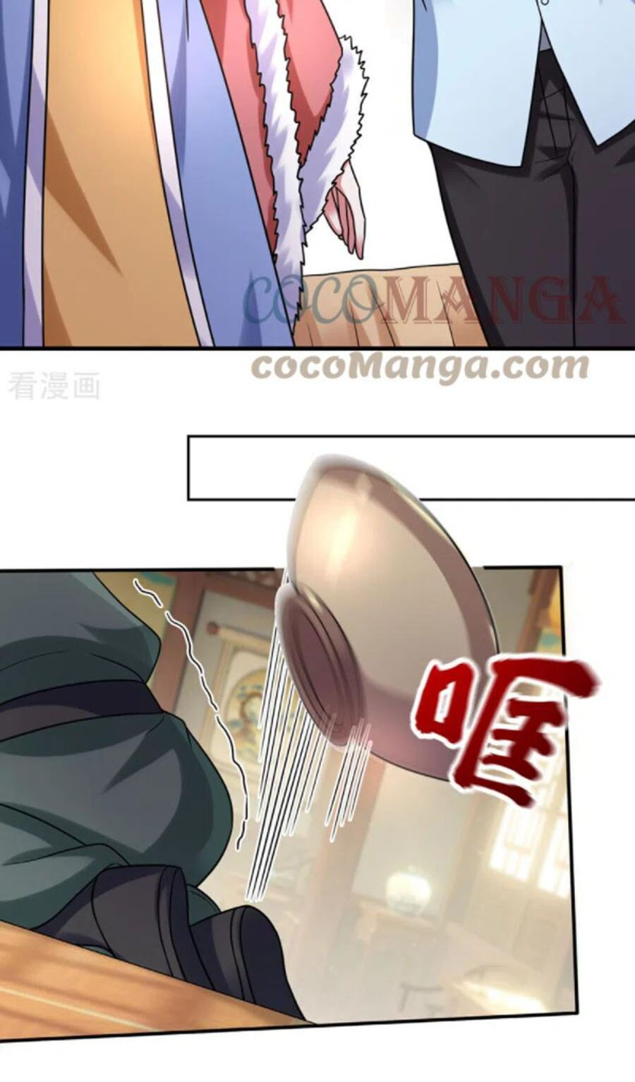 tối cường thần y tại đô thị chapter 242 16