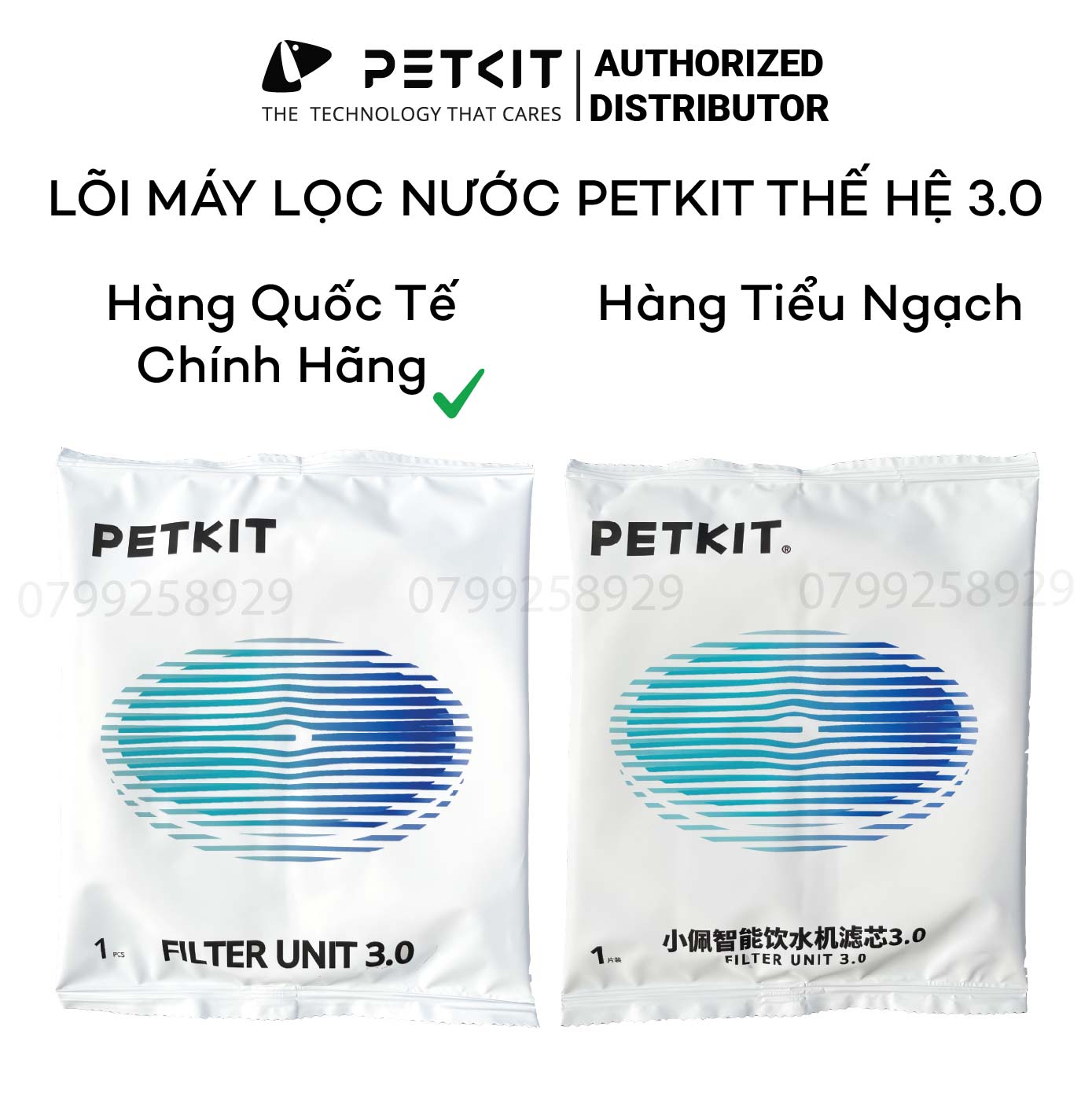 Tấm Lõi Lọc  Nước, Miếng Lọc Nước Cho Máy Petkit Phiên Bản Mới 3.0