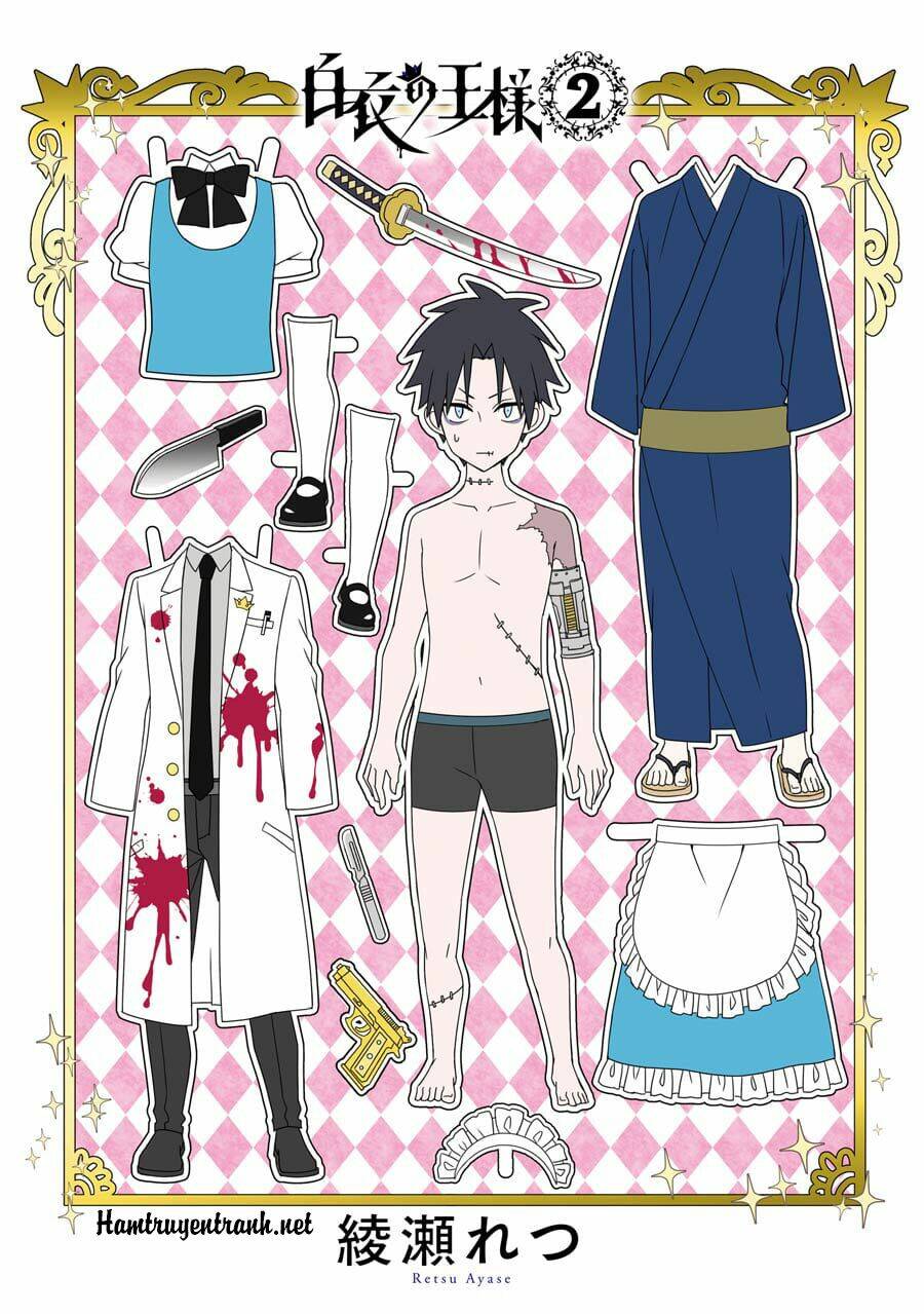 hakui no ou-sama chapter 5 3