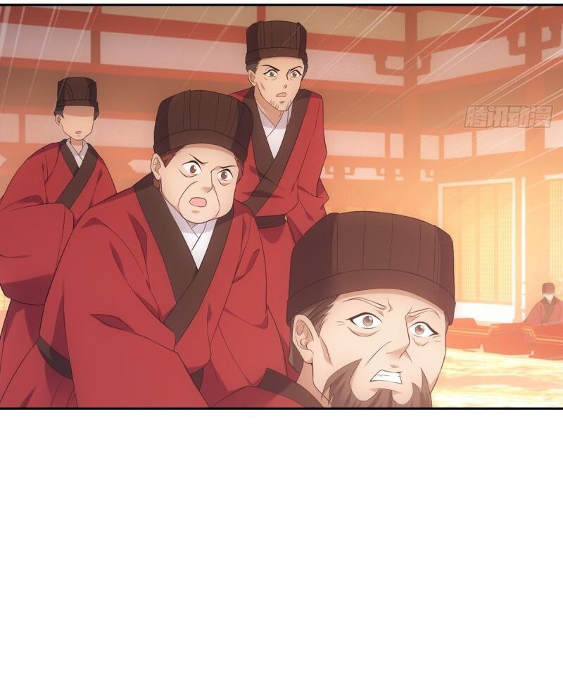 khi sư - umee chapter 8 8