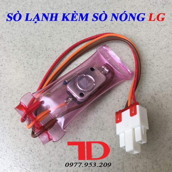 Sò Lạnh Dành Cho Tủ Lạnh LG kèm Sò Nóng