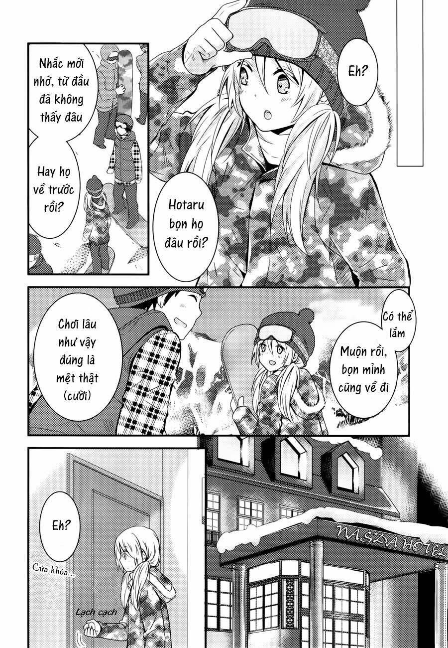 netsuzou trap chapter 4 31
