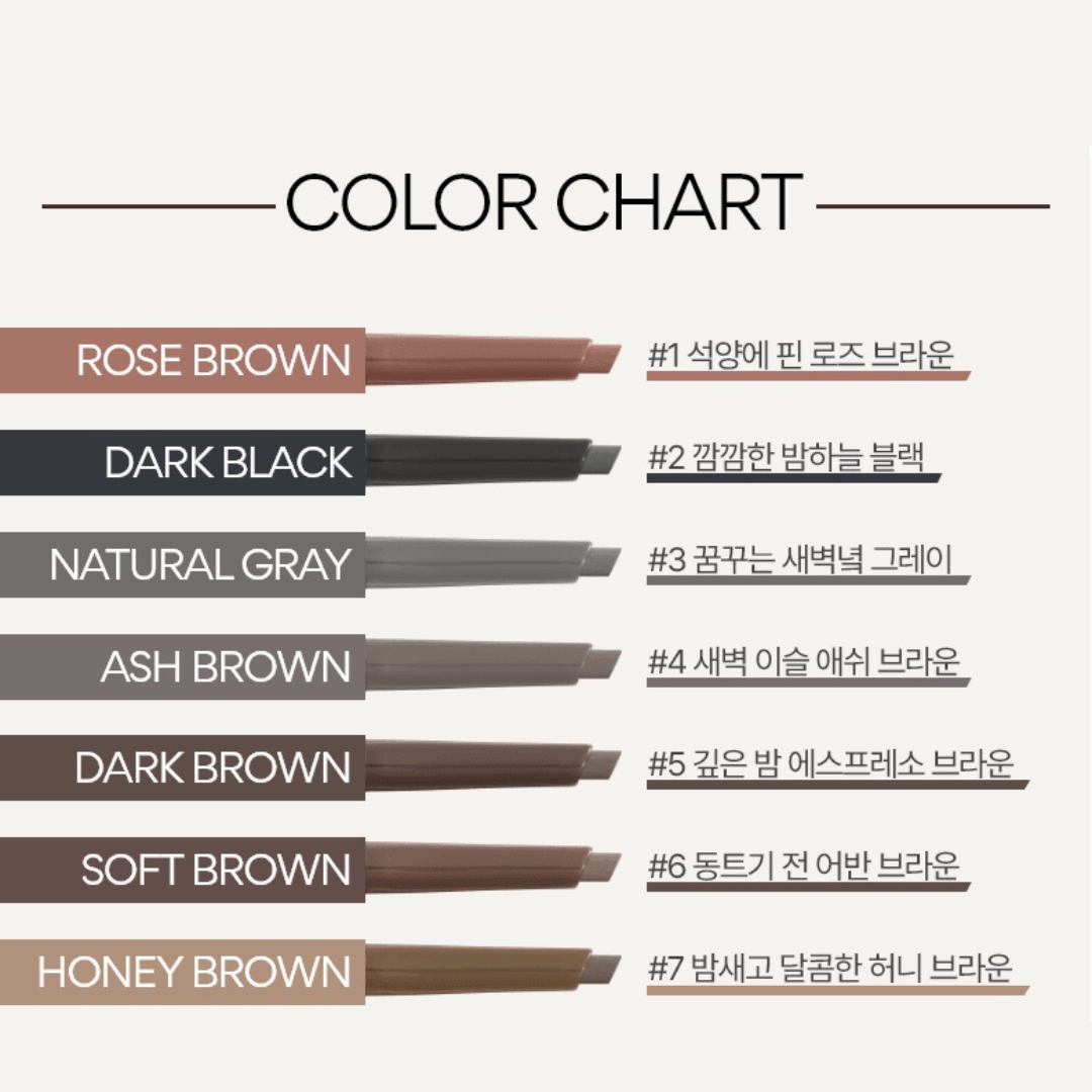 CHÌ KẺ CHÂN MÀY INNISFREE AUTO EYEBROW PENCIL 0.3G