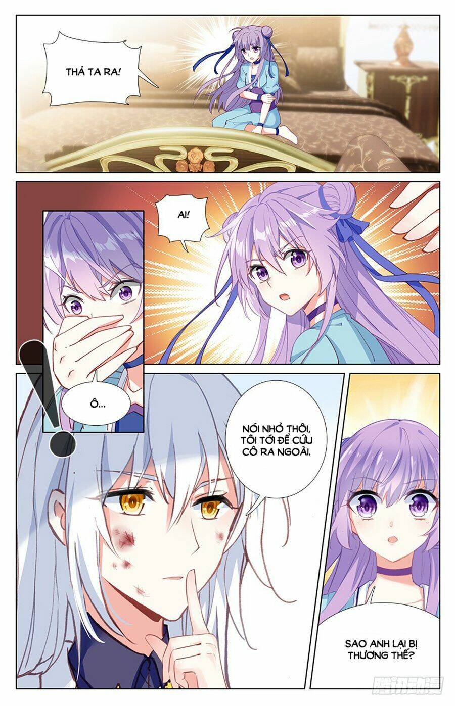 tầm trảo tiền thế chi lữ - lưu niên chuyển chapter 30.1 5