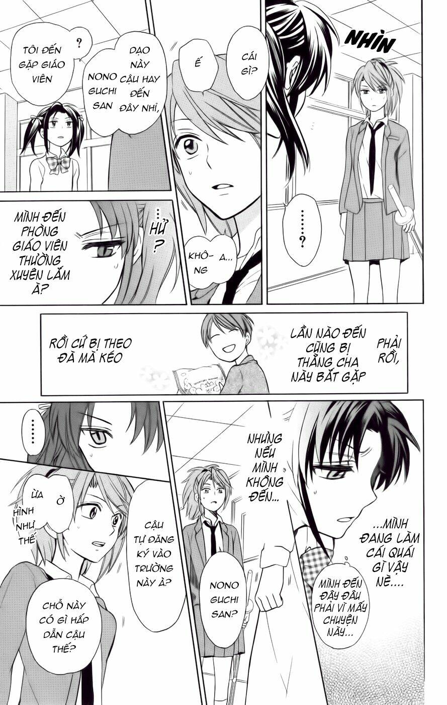 thầy giáo của tôi chapter 74 51