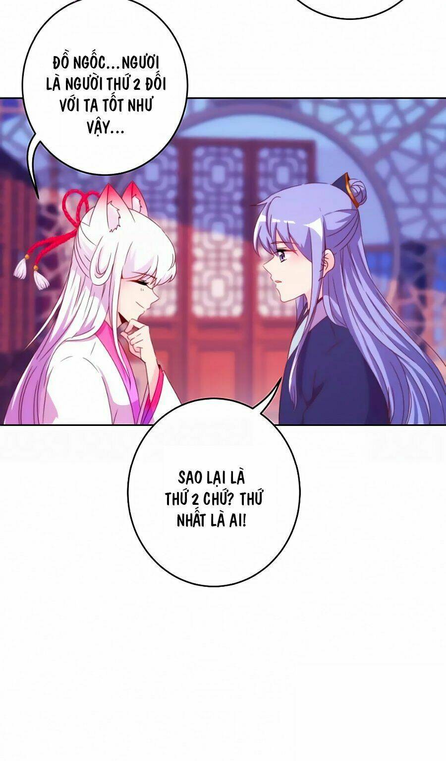 vương phi, vương gia nhà ngươi không ngốc nữa rồi chapter 9 18