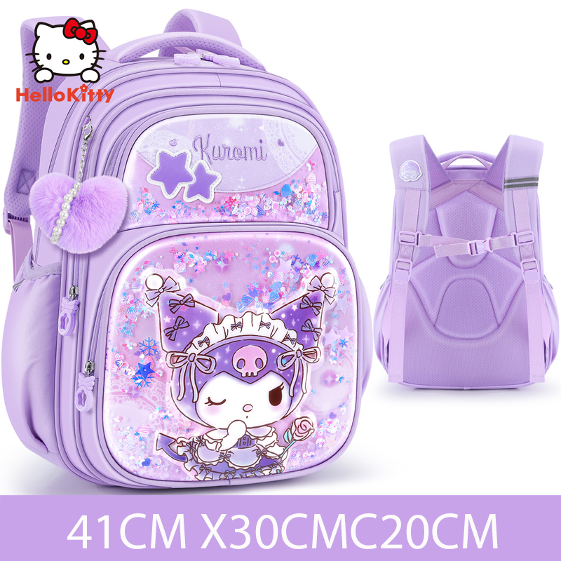 Ba lô KUROMI - CIN học sinh cấp 1 bảo về cột sống cho bé - BEE GEE HS1321